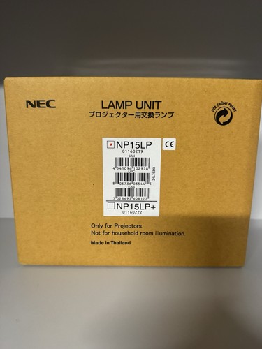 Original nec np15lp - nec,